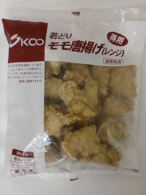 若どりモモ唐揚げ（レンジ）得用