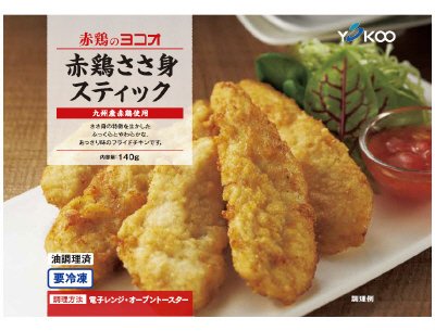 赤鶏ささ身スティック