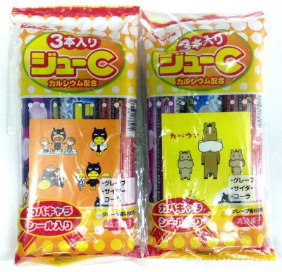 ＣＯＯＰ向け３本入りジューＣ２Ｐ