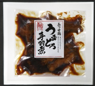 みつせ鶏うまとろ手羽煮