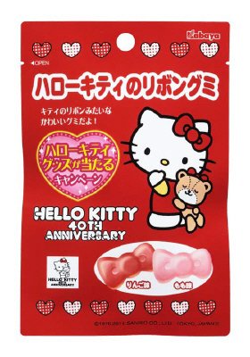 ハローキティのリボングミＣＰ