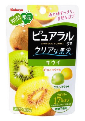 ピュアラルグミ　クリアな果実　キウイ