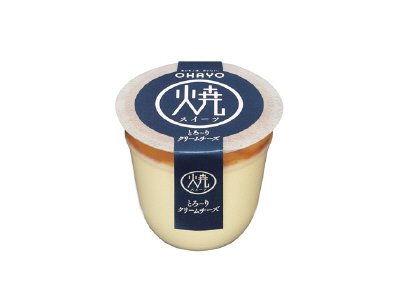 焼スイーツとろ～りクリームチーズ