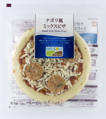 Ｓナポリ風ミックスピザ　１８４ｇ　１枚