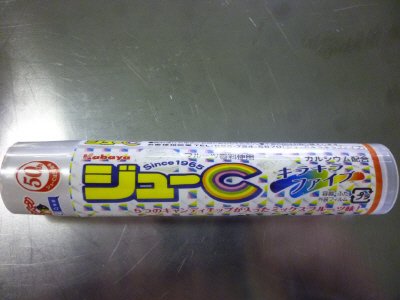 ジューＣ　キラキラファイブ