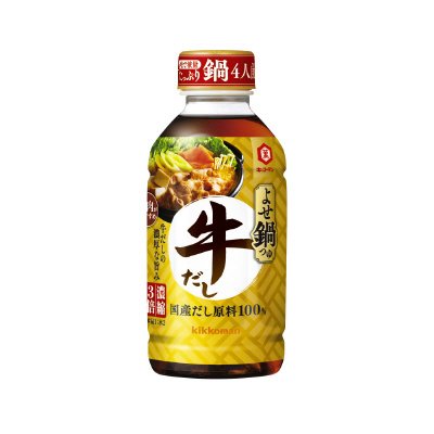 よせ鍋つゆ　牛だし