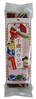 千歳パウンドいちごミルク味
