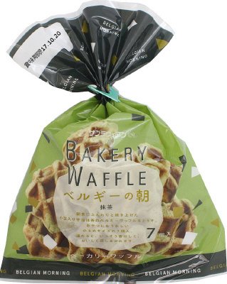 ベーカリーワッフルベルギーの朝抹茶