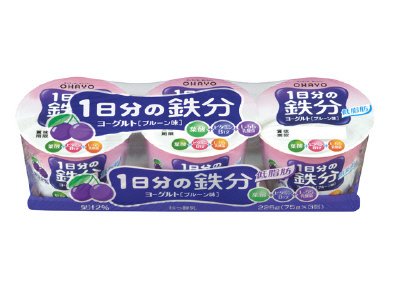 １日分の鉄分ヨーグルト