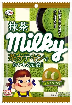 抹茶ミルキー（茶カテキン）袋