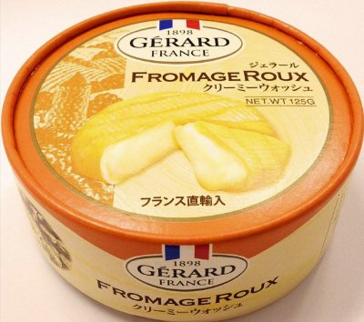 ジェラール　クリーミーウォッシュ