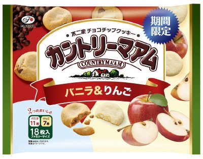 カントリーマアム（バニラ＆りんご）