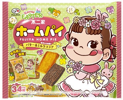 イースターホームパイ（バター＆ミルクココア）
