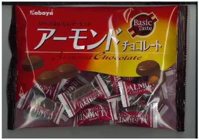 チャネル向け１４０Ｇアーモンドチョコレート