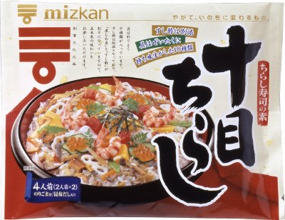 ミツカン　十目ちらし