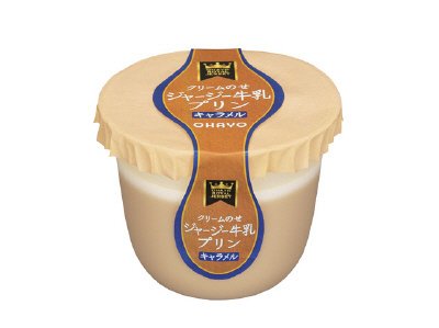 ジャージー牛乳プリンキャラメル