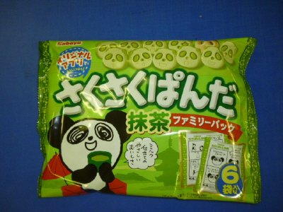 さくさくぱんだ抹茶ファミリーパック