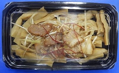 チャーシューメンマ
