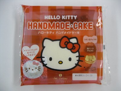ハローキティハンドメイドケーキ