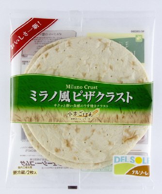 ミラノ風ピザクラスト