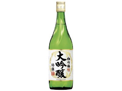 特撰松竹梅　大吟醸