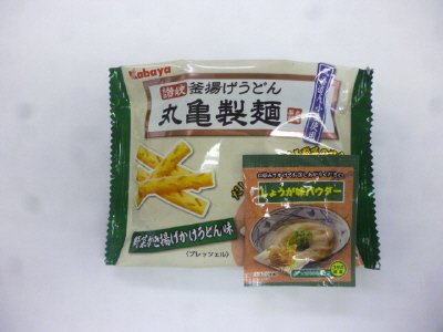 丸亀製麺プレッツェル　野菜かき揚げかけうどん