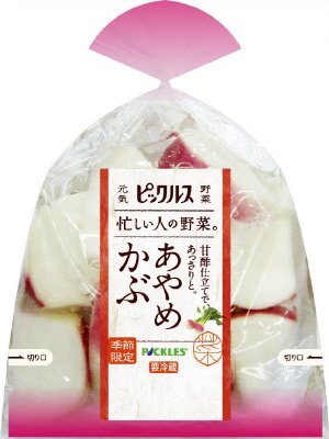 あやめかぶ