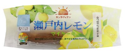 マイケーキ瀬戸内レモン
