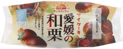マイケーキ愛媛の和栗