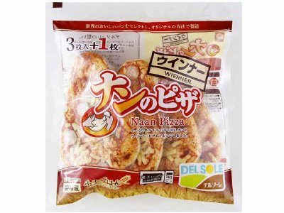 ナンのピザ（ウインナー）(増量）