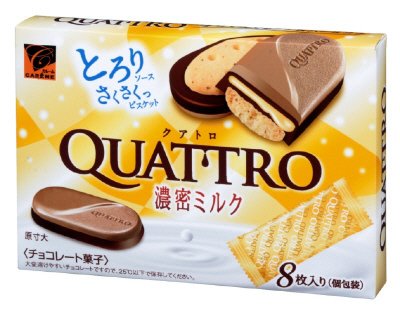 カレーム　クアトロ濃密ミルク
