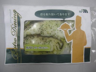骨とり真だらオリーブオイルソテー