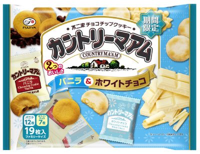 カントリーマアム（バニラ＆ホワイトチョコ）