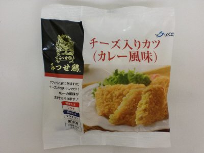 みつせ鶏チーズ入りカツ（カレー風味）