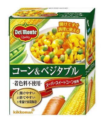 コーン＆ベジタブル