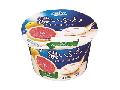 濃いふわクリーミーヨーグルトピンクグレープフルーツ