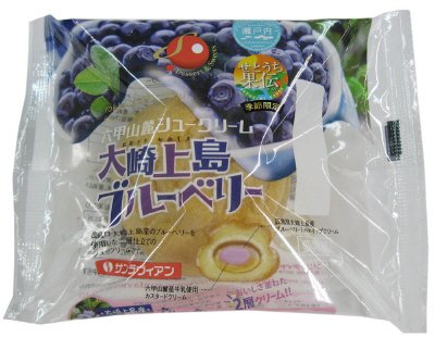 シュークリーム　大崎上島ブルーベリー
