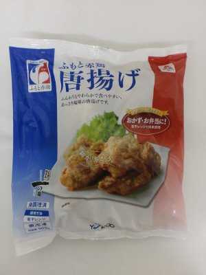 ふもと赤鶏唐揚げ