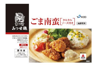 みつせ鶏ごま南蛮(タルタルソース付き)