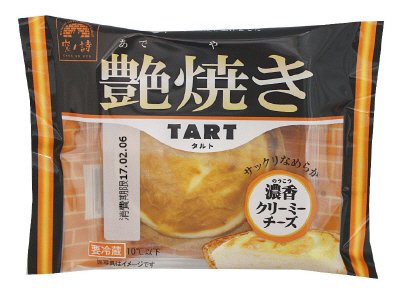 艶焼きタルト濃香クリーミーチーズ