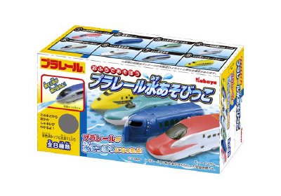 プラレール水あそびっこ
