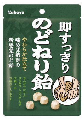 のどねり飴