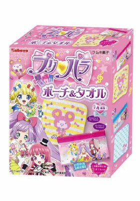 プリパラポーチ＆タオル