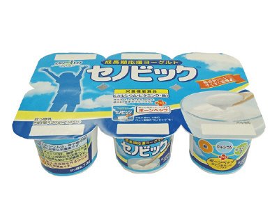 成長期応援ヨーグルトセノビック