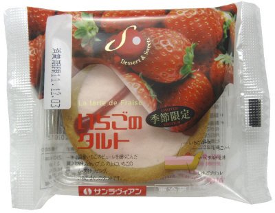 いちごのタルト