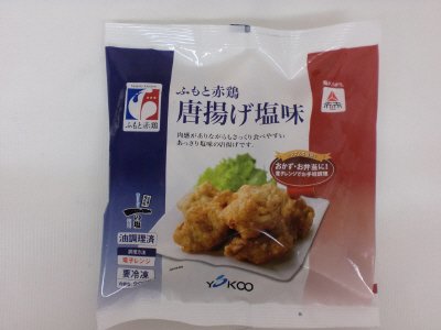 ふもと赤鶏唐揚げ塩味
