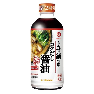 よせ鍋つゆコクだし醤油