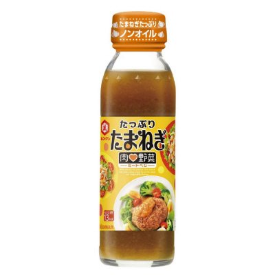 ミートベジ　たっぷりたまねぎ