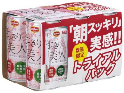 すっきり美人(トライアルパック)