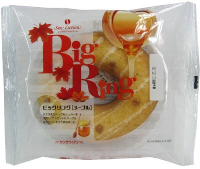 ビッグリングメープル